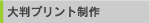 唻vg