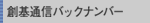 nʐMobNio[zM