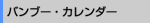 ou[J_[